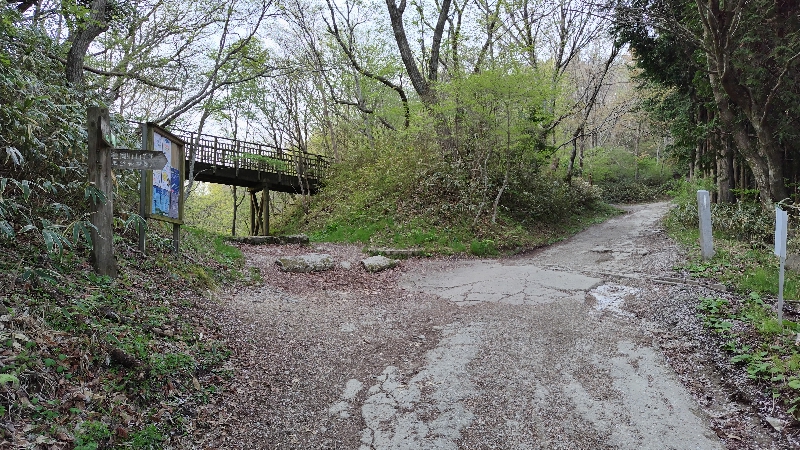 大阪で一番高い山は　金剛山　大阪府最高地点