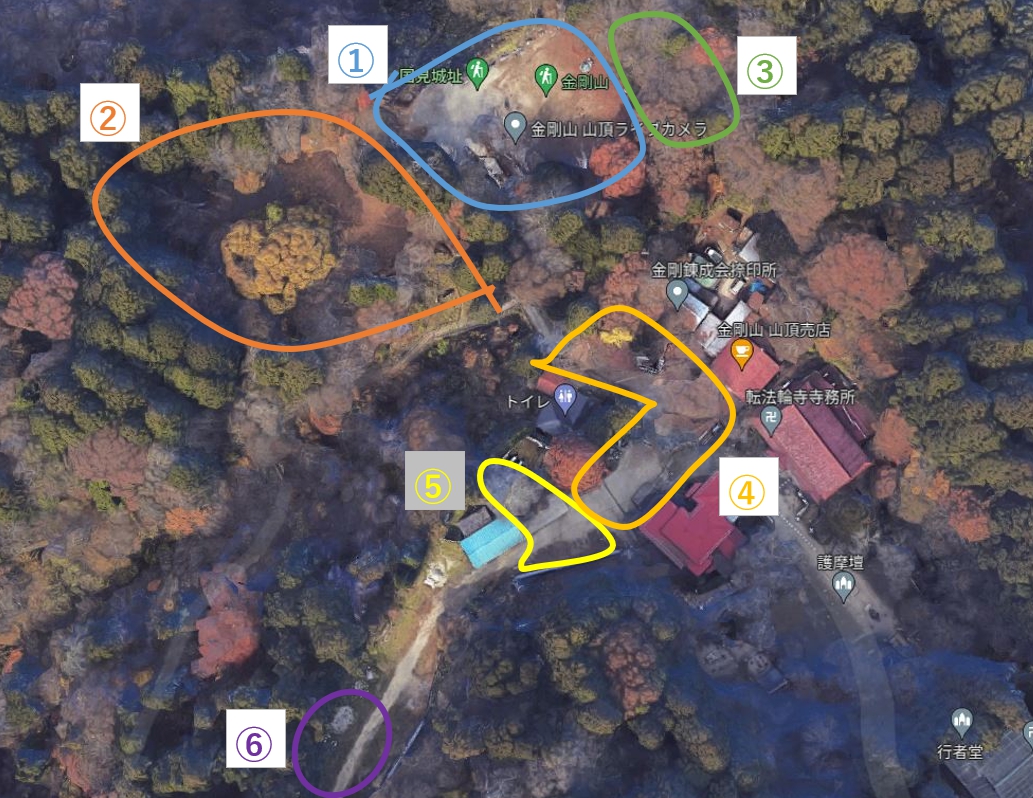 金剛山で料理できる場所はどこ?