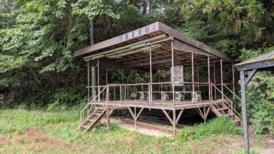 金剛山で料理できる場所（国見広場）