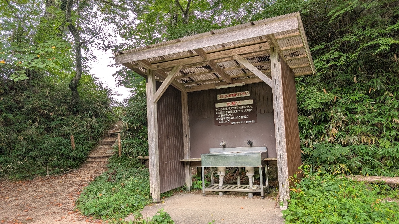 金剛山で料理できる場所(国見広場下)