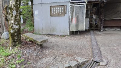 金剛山で料理できる場所（売店前）