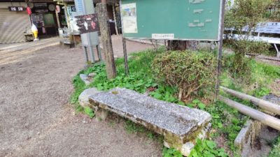 金剛山で料理できる場所（売店前）