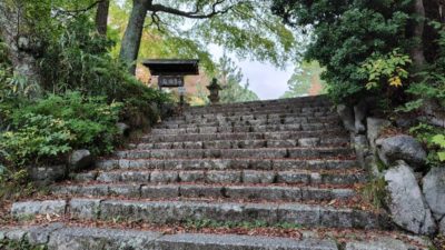 金剛山登山ルート（千早城）