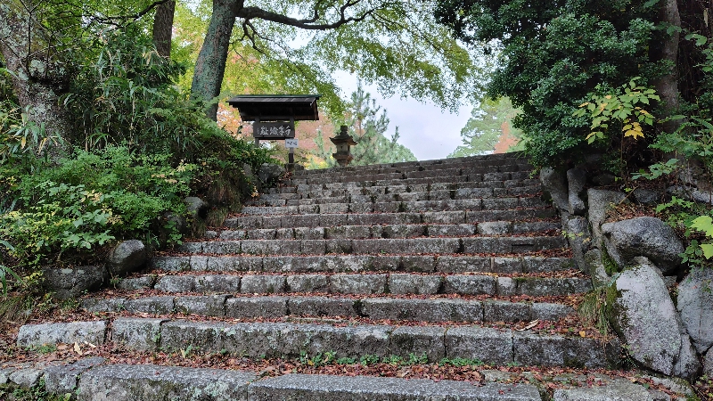 金剛山登山ルート（千早城）