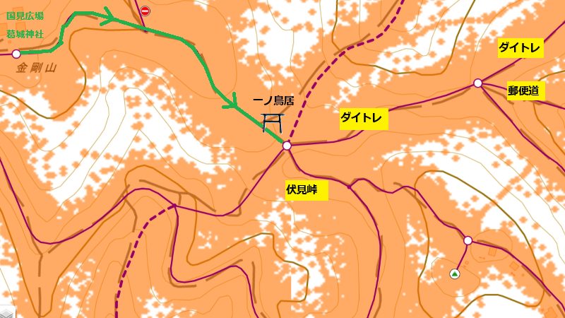 金剛山　下山ルート