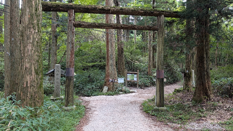 金剛山　下山ルート