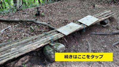 金剛山登山ルート（ババ谷ルート）