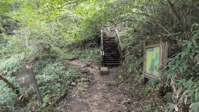 金剛山登山ルート（ロープウェイ駅舎跡）