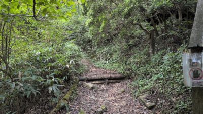 金剛山登山ルート（ロープウェイ駅舎跡）
