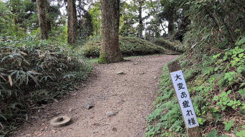 金剛山登山ルート(遊歩道)