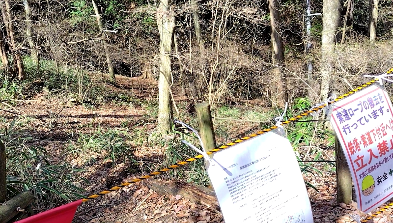 金剛山登山ルート(香南荘尾根ルート)工事中