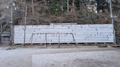 金剛山山頂の売店