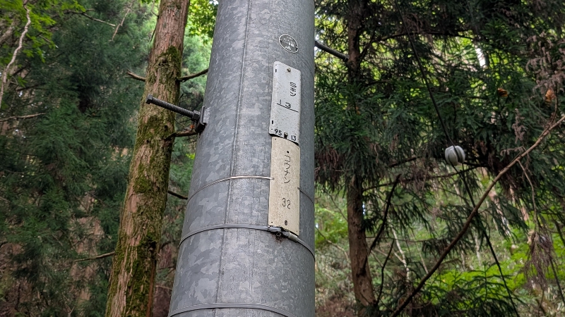 金剛山登山ルート（細尾谷ルート）