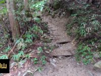 金剛山登山ルート（馬の背レール）