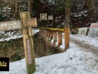 金剛山登山ルート（ダイアモンドトレール）