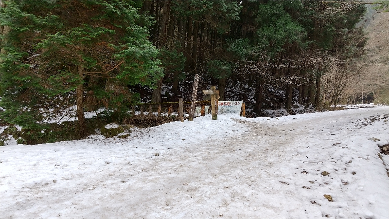 金剛山登山ルート（ダイアモンドトレール）