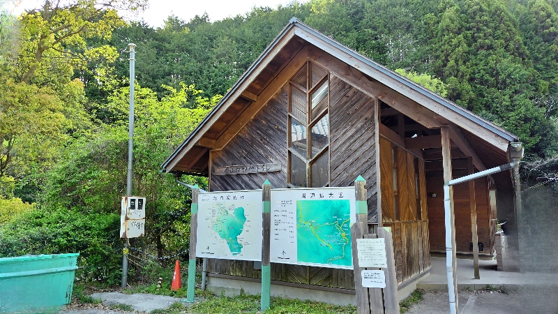 金剛山　トイレ事情