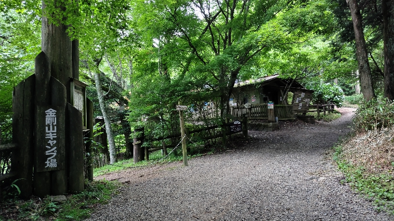 金剛山　トイレ事情