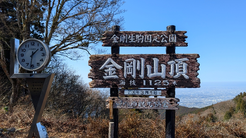 金剛山登山ルート（太尾西尾根ルート）